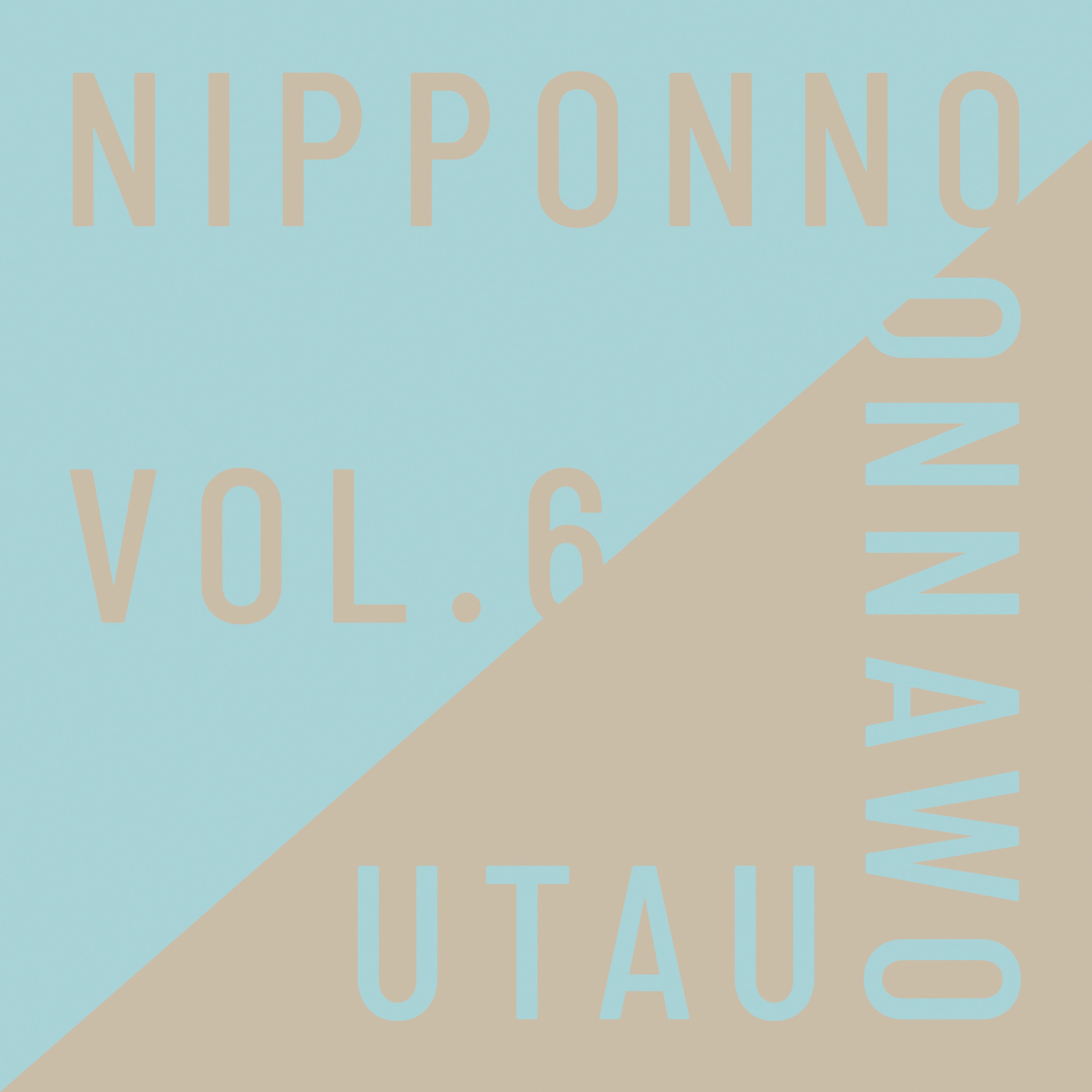 NakamuraEmi - NIPPONNO ONNAWO UTAU Vol.6 [FLAC 24bit/96kHz]