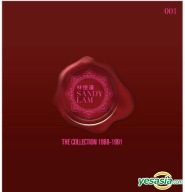 林憶蓮 (Sandy Lam) -The Collection 1988-1991 Boxset (2018) 5xSACD ISO