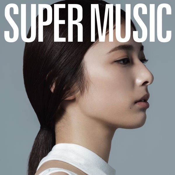 集団行動 (Shuudan Koudou) - SUPER MUSIC [Mora FLAC 24bit/48kHz]
