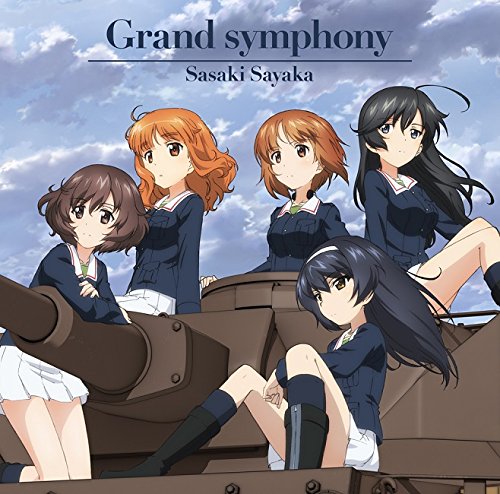 佐咲紗花 (Sayaka Sasaki) - Grand symphony [FLAC 24bit/96kHz]