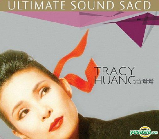 黃鶯鶯 (Tracy Huang) - 黃鶯鶯 Ultimate Sound (2014) SACD DSF