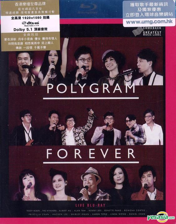 寶麗金永恒金曲演唱會 [原盘中字ISO] Polygram Forever Live 2013 BluRay 1080i AVC DTS-HD MA 5.1 LPCM-CHDBits