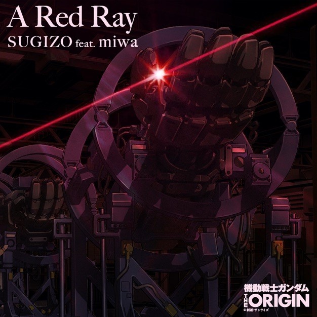 SUGIZO - A Red Ray feat. miwa [Mora FLAC 24bit/48kHz]