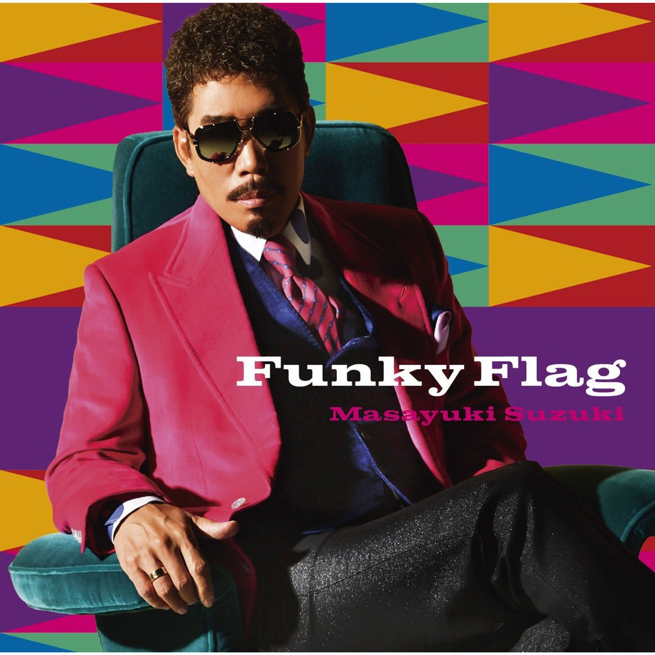 鈴木雅之 (Masayuki Suzuki) - Funky Flag [Mora FLAC 24bit/96kHz]