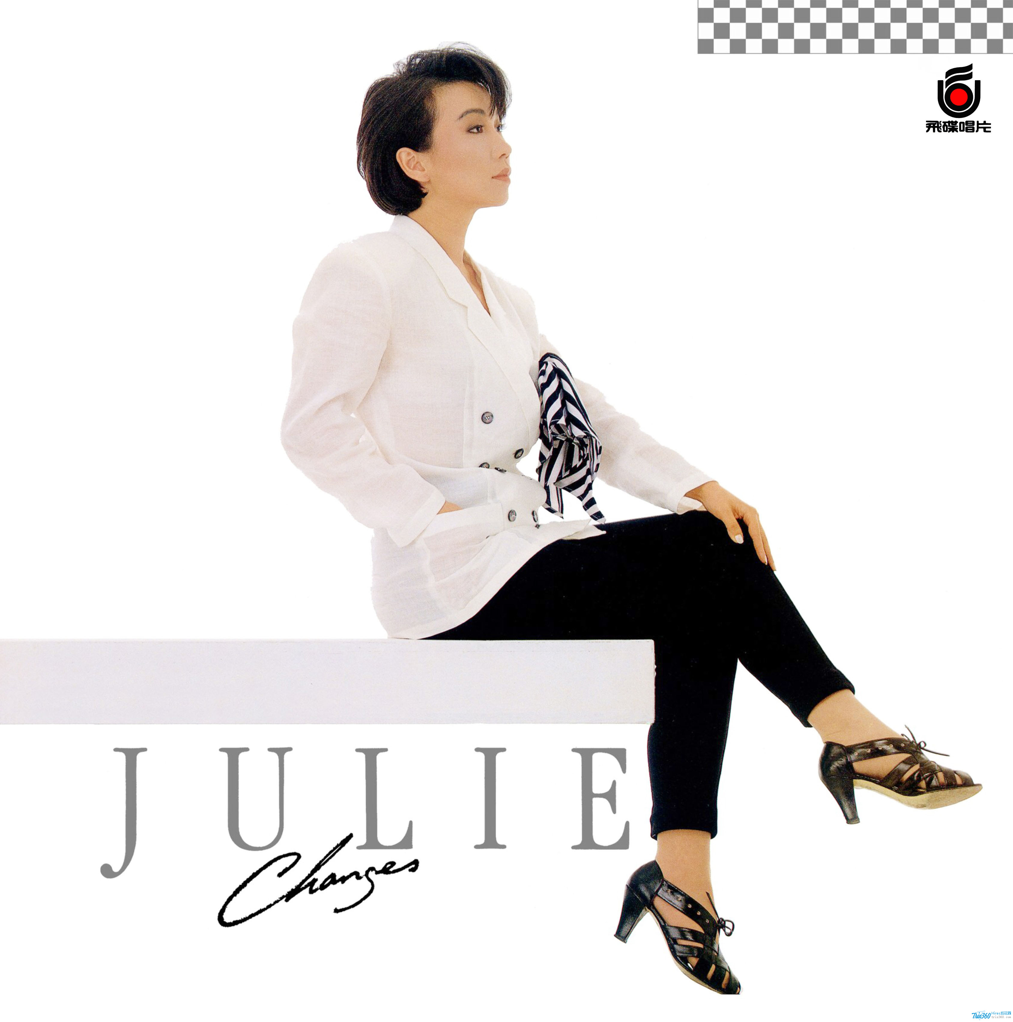 蘇芮 (Julie Su) - Changes (1987) [黑膠轉錄 FLAC 24Bit/96KHz]