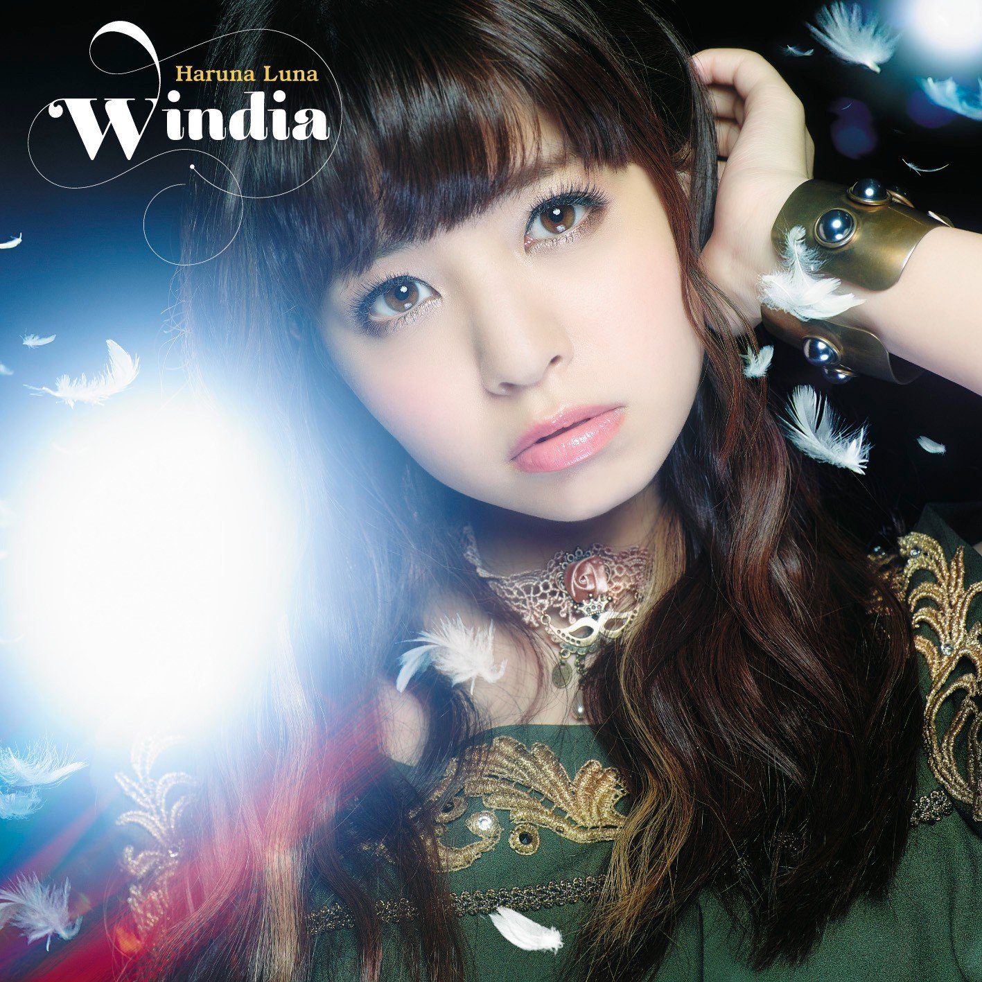 春奈るな (Luna Haruna) - Windia [Mora FLAC 24bit/96kHz]