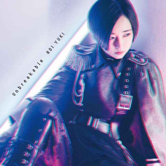 悠木碧 (Aoi Yuki) - Unbreakable [Mora FLAC 24bit/96kHz]