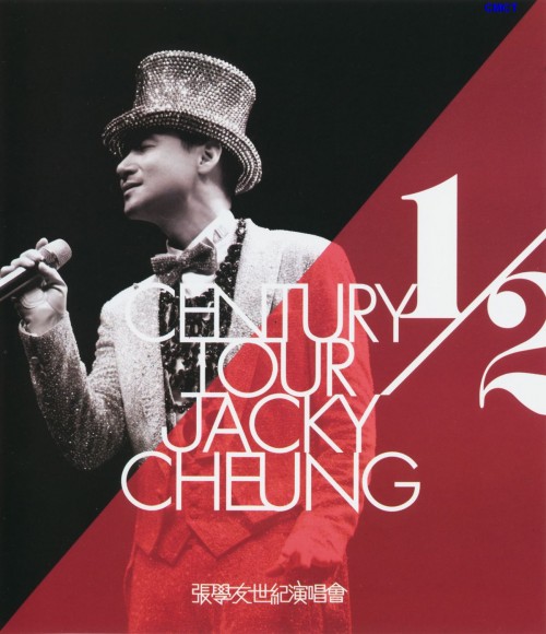 張學友二分之壹世紀演唱會 [港版國語] Jacky Cheung Half Century Tour 2010-2012 BluRay 1080p AVC DTS HDMA 5.1 LPCM 2.0-CHDBits + BDRip 1080p
