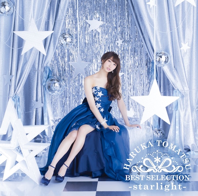 戸松遥 (Haruka Tomatsu) - Best Selection -starlight- [Mora FLAC 24bit/96kHz]