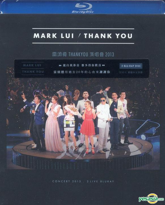 雷頌德 (Mark Lui) Thank You 演唱會 2013 Blu-ray 1080p AVC DTS-HD MA 5.1