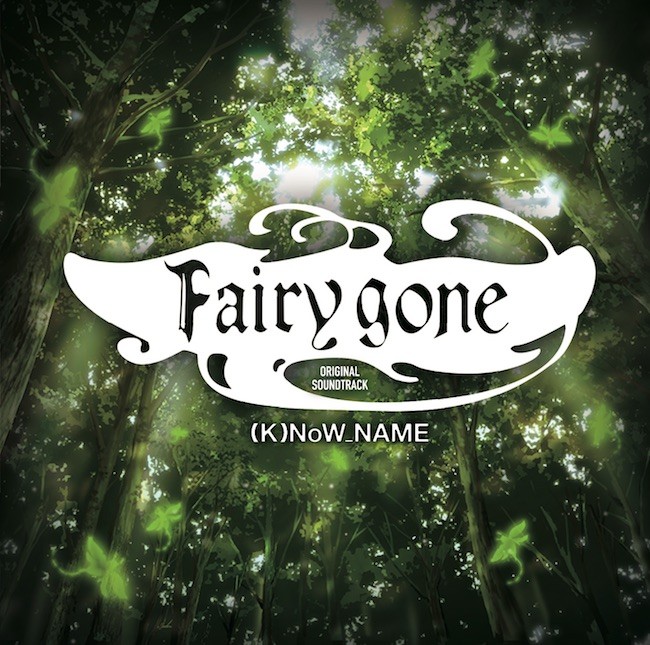 (K)NoW_NAME - TVアニメ「Fairy gone」オリジナルサウンドトラック [Mora FLAC 24bit/96kHz]