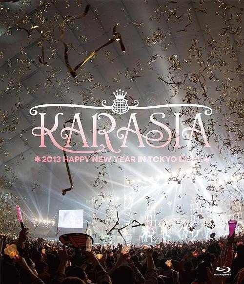 KARA Karasia 2013 Happy New Year in Tokyo Dome  BluRay 1080p Flac 2.0 x265 10bit