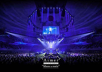 Aimer - Aimer Live in 武道館 “blanc et noir” [Mora FLAC 24bit/96kHz]