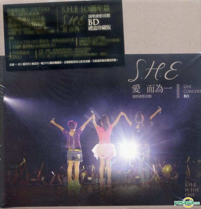 S.H.E: 愛而為壹演唱會影音館 S.H.E. Is The One Tour Live 2010 BluRay 1080p DTS x264-CHD