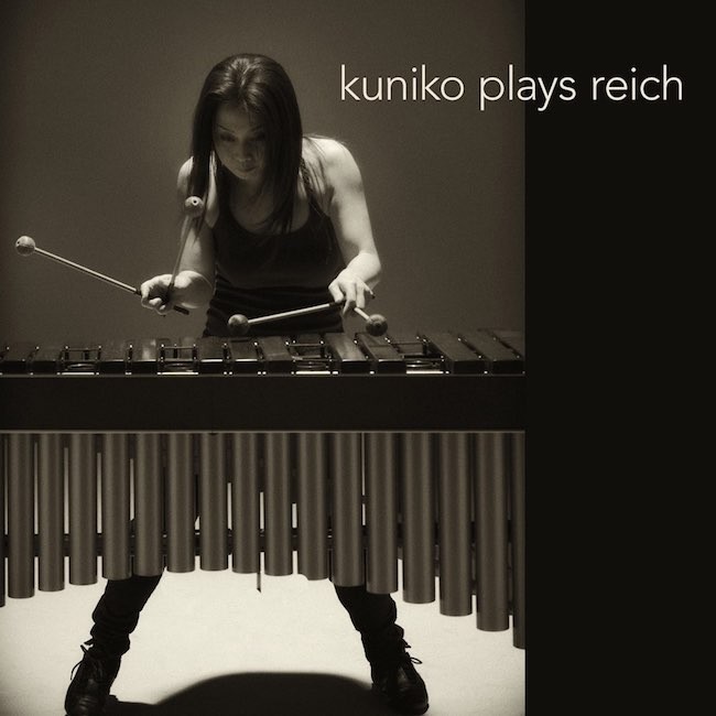 加藤訓子 (Kuniko Kato) - Kuniko plays Reich [LINN FLAC 24bit/192kHz]