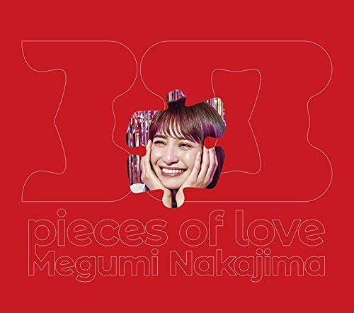 中島愛 (Megumi Nakajima) – 30 pieces of love [Mora FLAC 24bit/96kHz]
