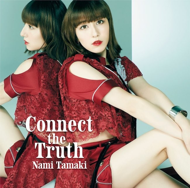 玉置成実 (Nami Tamaki) - Connect the Truth [Mora FLAC 24bit/96kHz]