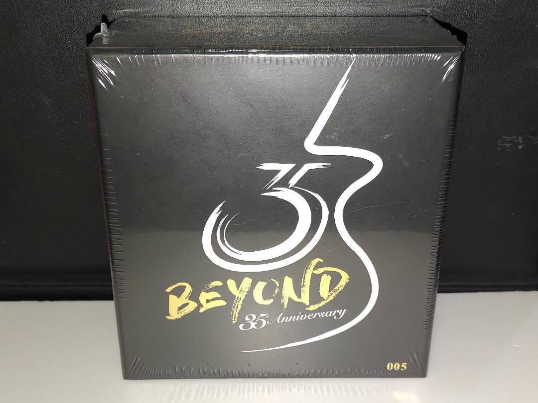 BEYOND - BEYOND 35TH SACD BOX (2019) 5xSACD ISO
