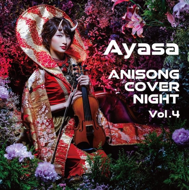 Ayasa - ANISONG COVER NIGHT Vol.4 [Ototoy FLAC 24bit/48kHz]