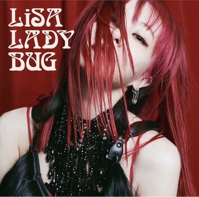 LiSA - Another Great Day!! (EP) [48-24] (2021) [FLAC 24bit/48kHz]