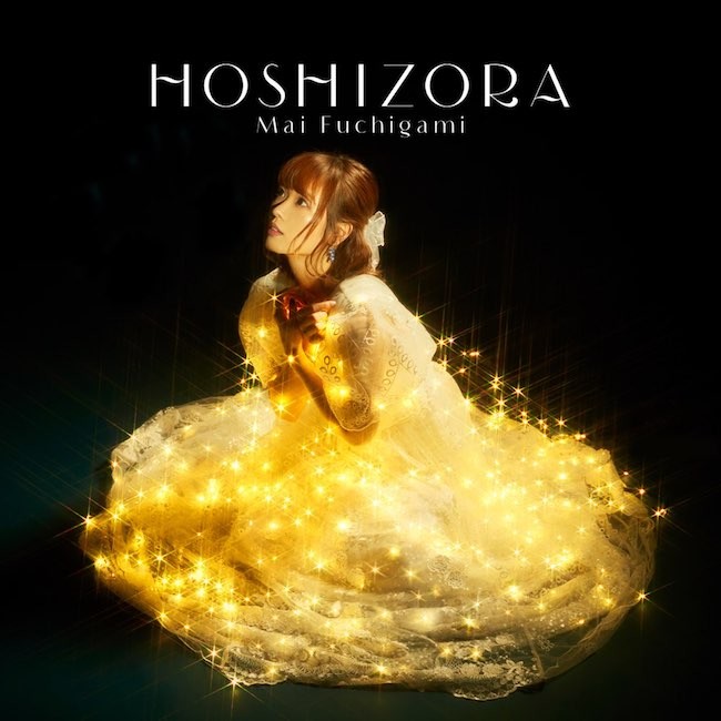 Mai Fuchigami (渕上舞) - 星空 (2021.01.27) [FLAC 24bit/96kHz] Download