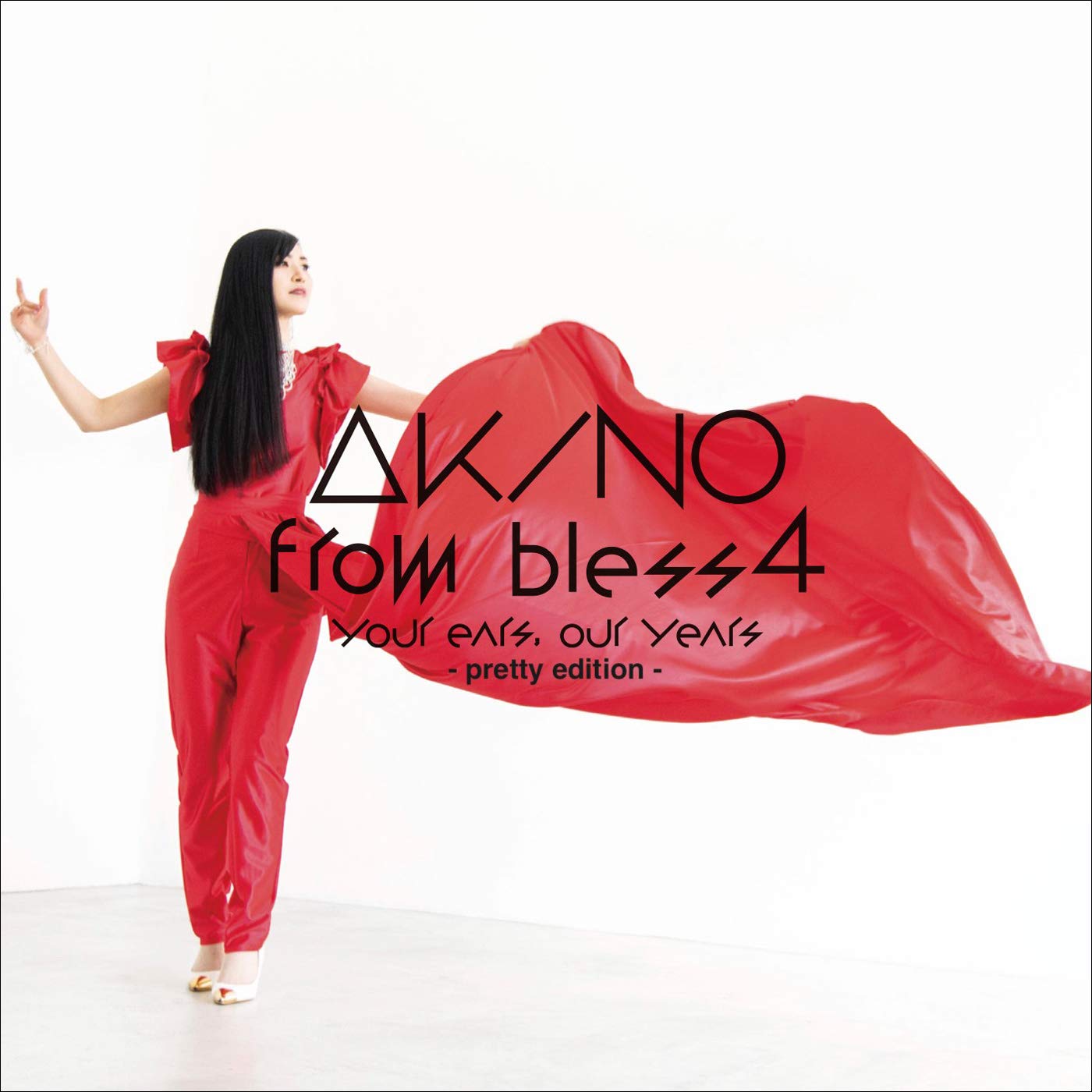 AKINO from bless4 - your ears, our years - pretty edition - [Mora FLAC 24bit/96khz]