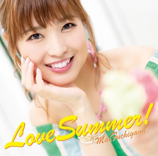 Mai Fuchigami (渕上舞) - Love Summer! (EP) (2019.08.28) [FLAC 24bit/96kHz]
