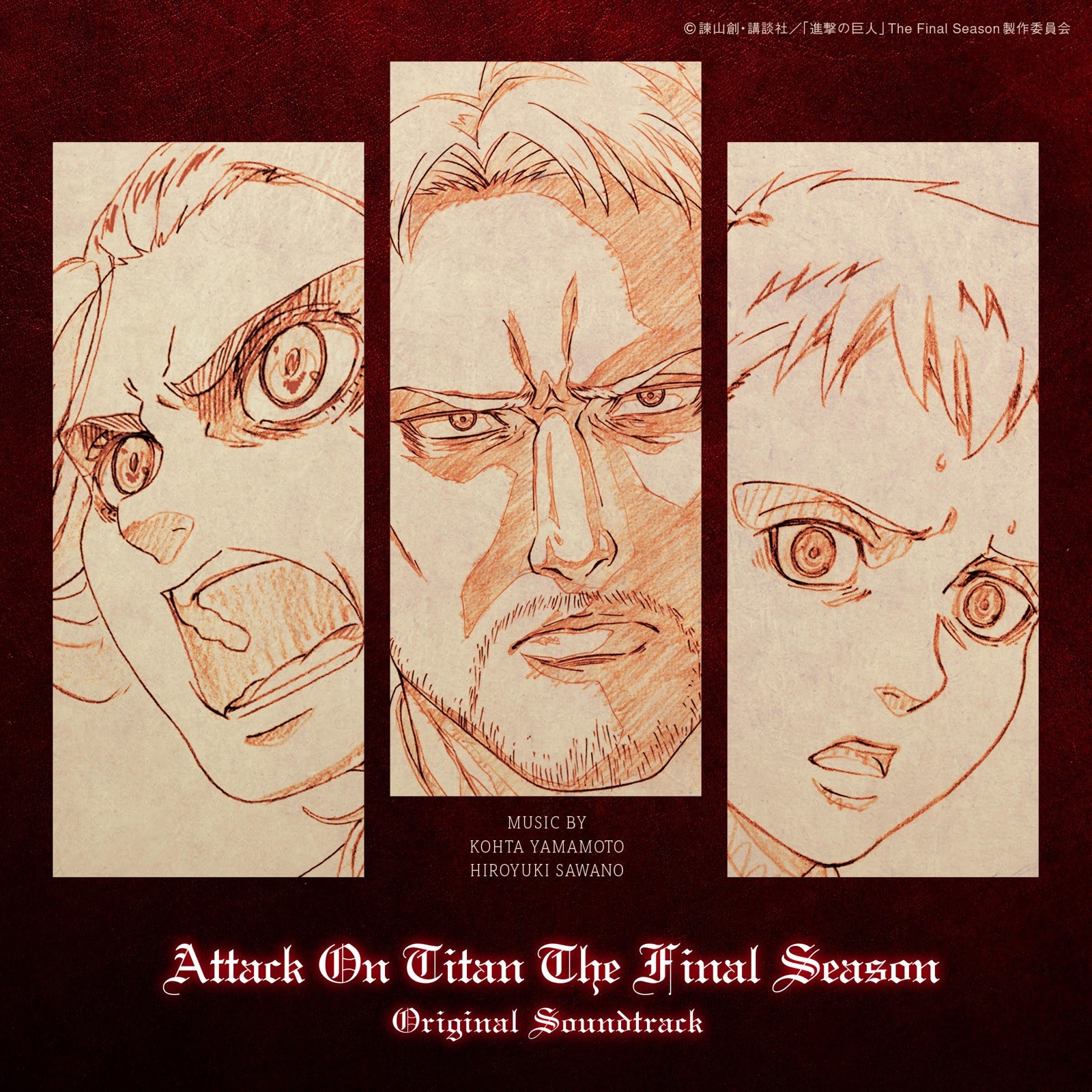 Hiroyuki Sawano, KOHTA YAMAMOTO – Attack On Titan  (進撃の巨人) The Final Season Original Soundtrack (2021-06-23) [FLAC 24bit/96kHz]