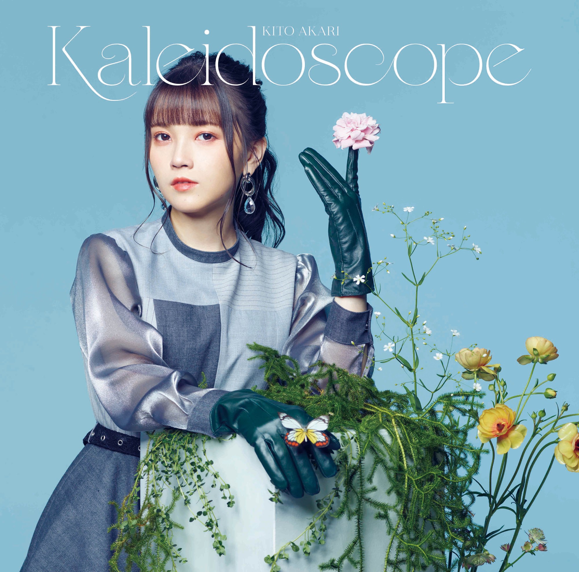 鬼頭明里 (Akari Kito) - Kaleidoscope [FLAC 24bit/96kHz]