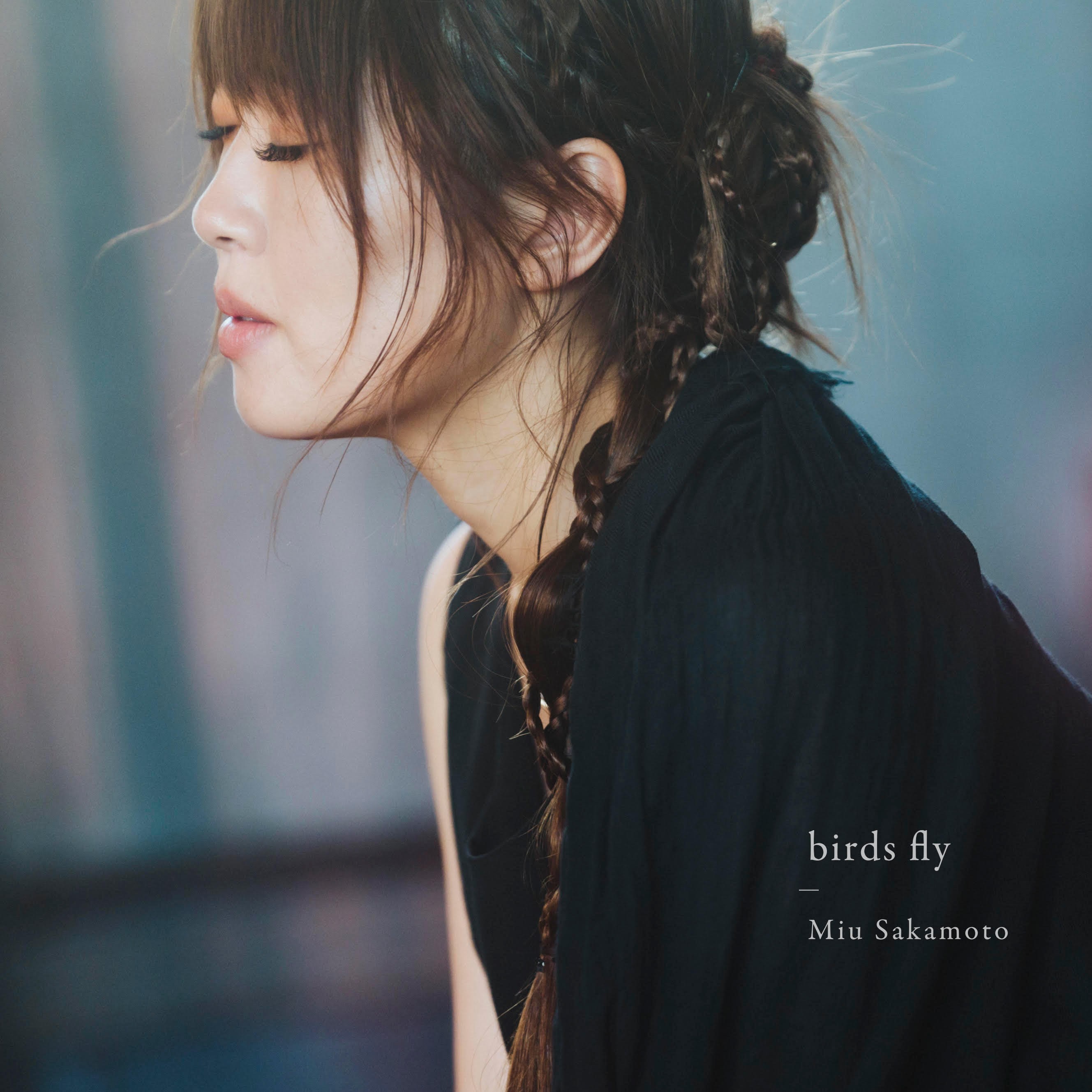 坂本美雨 (Miu Sakamoto) – birds fly [FLAC + MP3 320 / WEB] [2021.10.20]