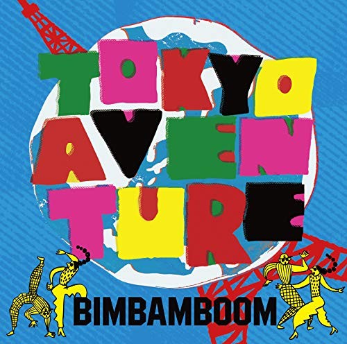 BimBamBoom - Tokyo Aventure [Mora FLAC 24bit/96kHz]