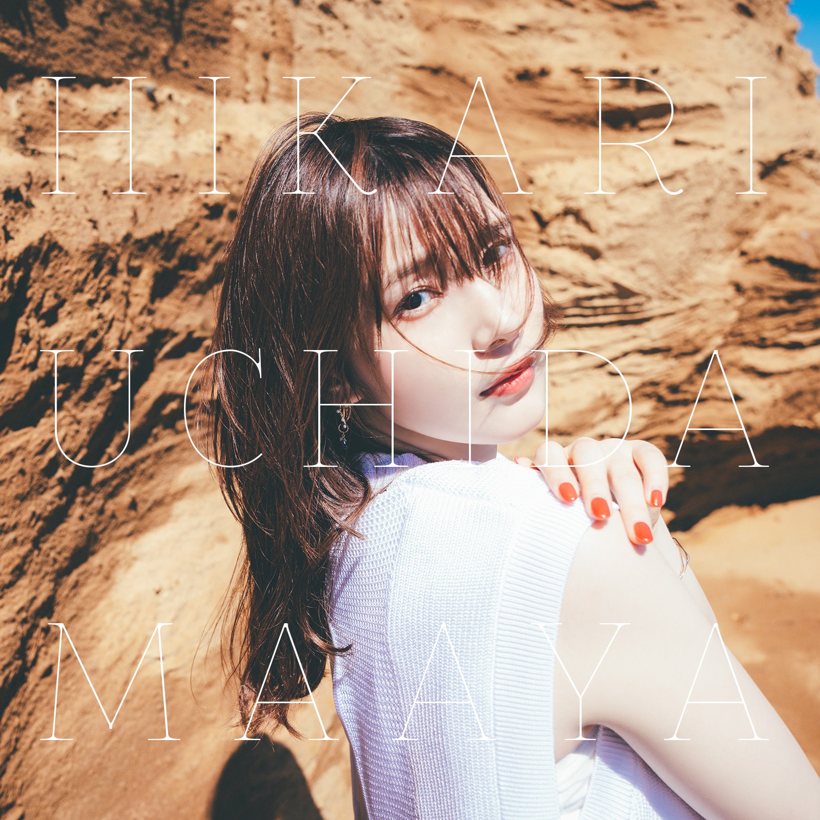 Maaya Uchida (内田真礼) - HIKARI (2021.10.27) [FLAC 24bit/96kHz] Download
