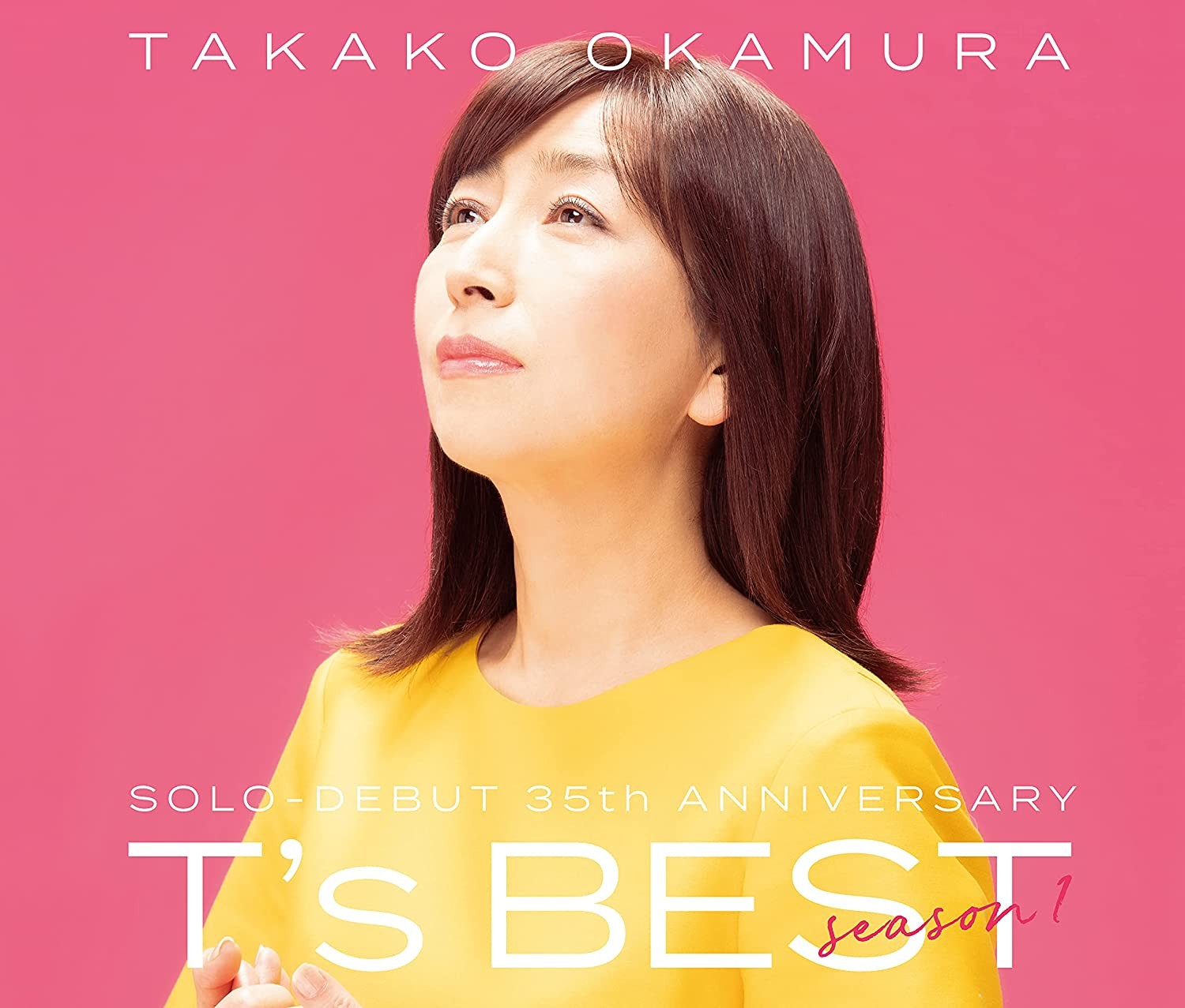 岡村孝子 (Takako Okamura) – Solo-debut 35th Anniversary『T’s BEST season 1 [FLAC / CD] [2021.09.08]