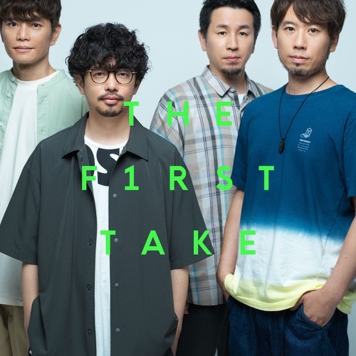 ASIAN KUNG-FU GENERATION – ソラニン – From THE FIRST TAKE [FLAC / WEB] [2021.11.16]