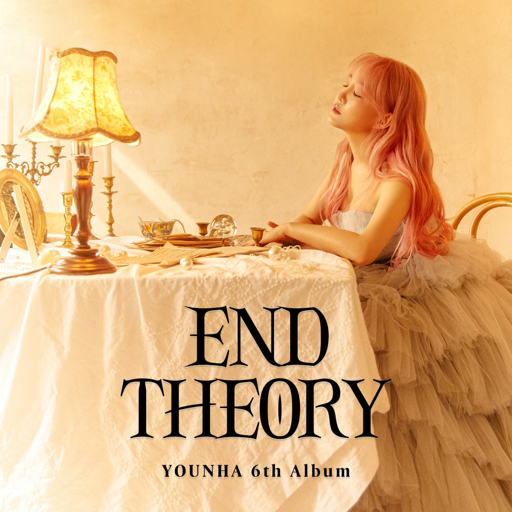 Younha (윤하) – END THEORY [FLAC / WEB] [2021.11.16]