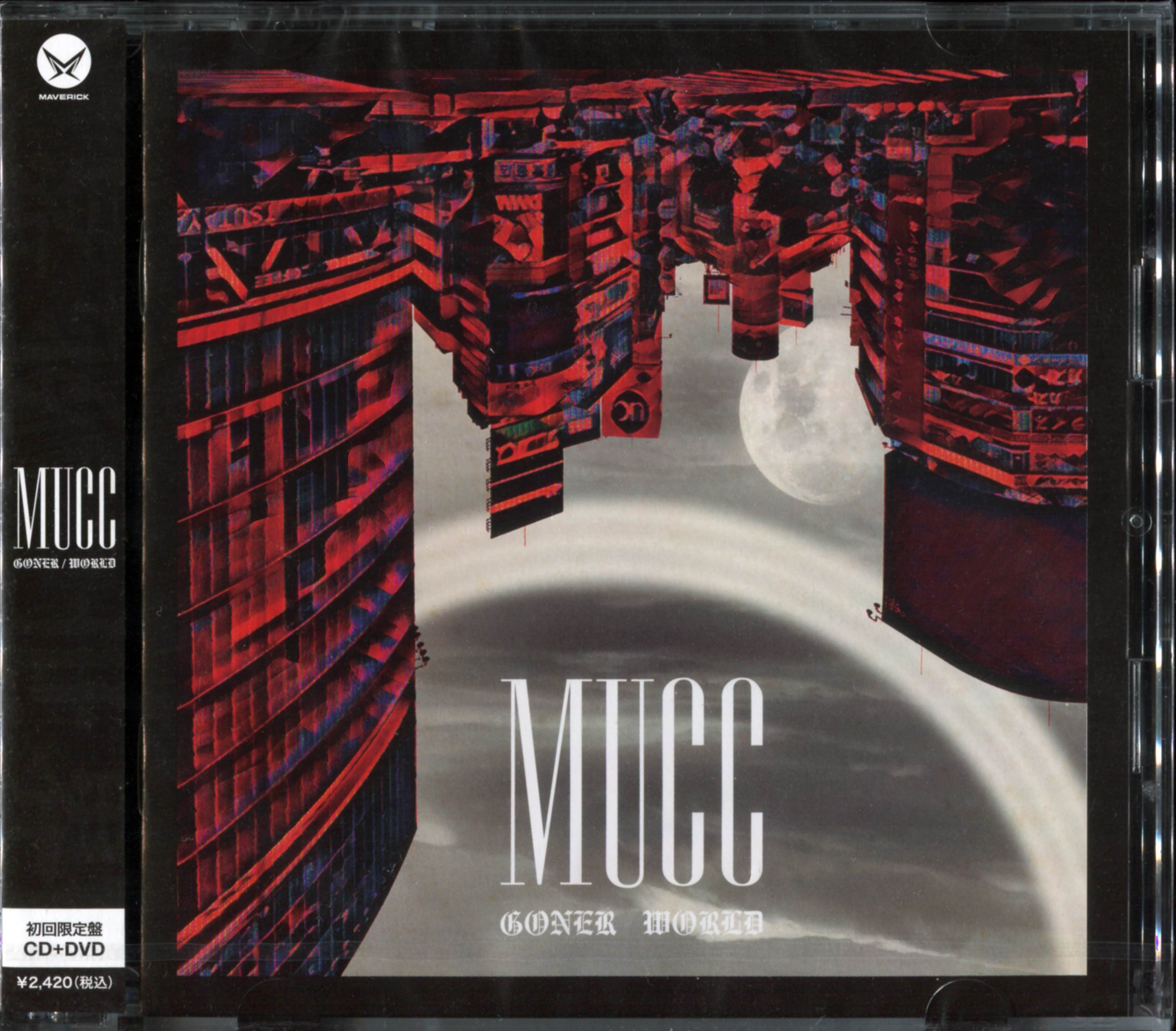 MUCC – GONER/WORLD [FLAC + MP3 320 + DVD ISO] [2021.11.05]