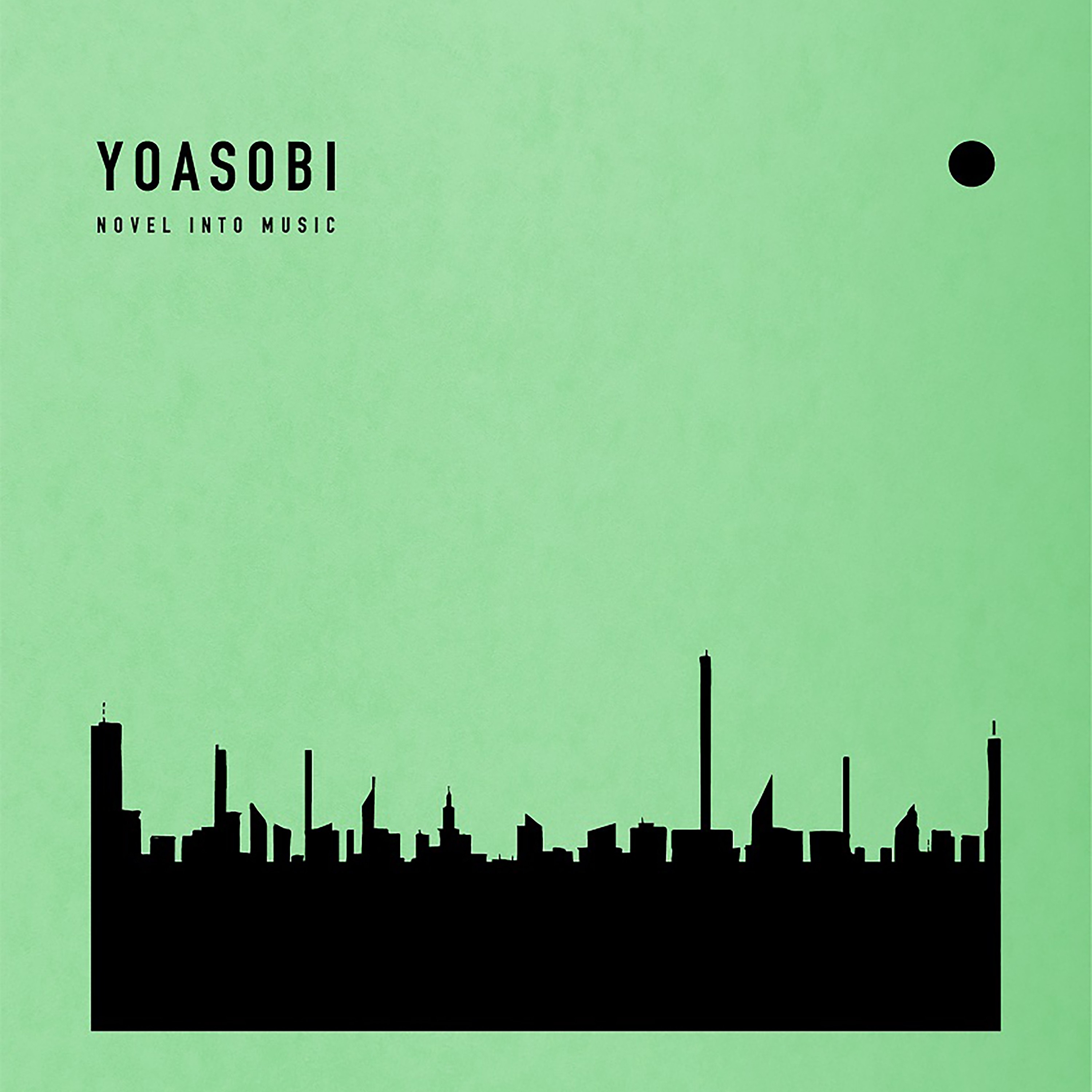 YOASOBI – THE BOOK 2 [FLAC / 24bit Lossless / WEB] [2021.12.01]