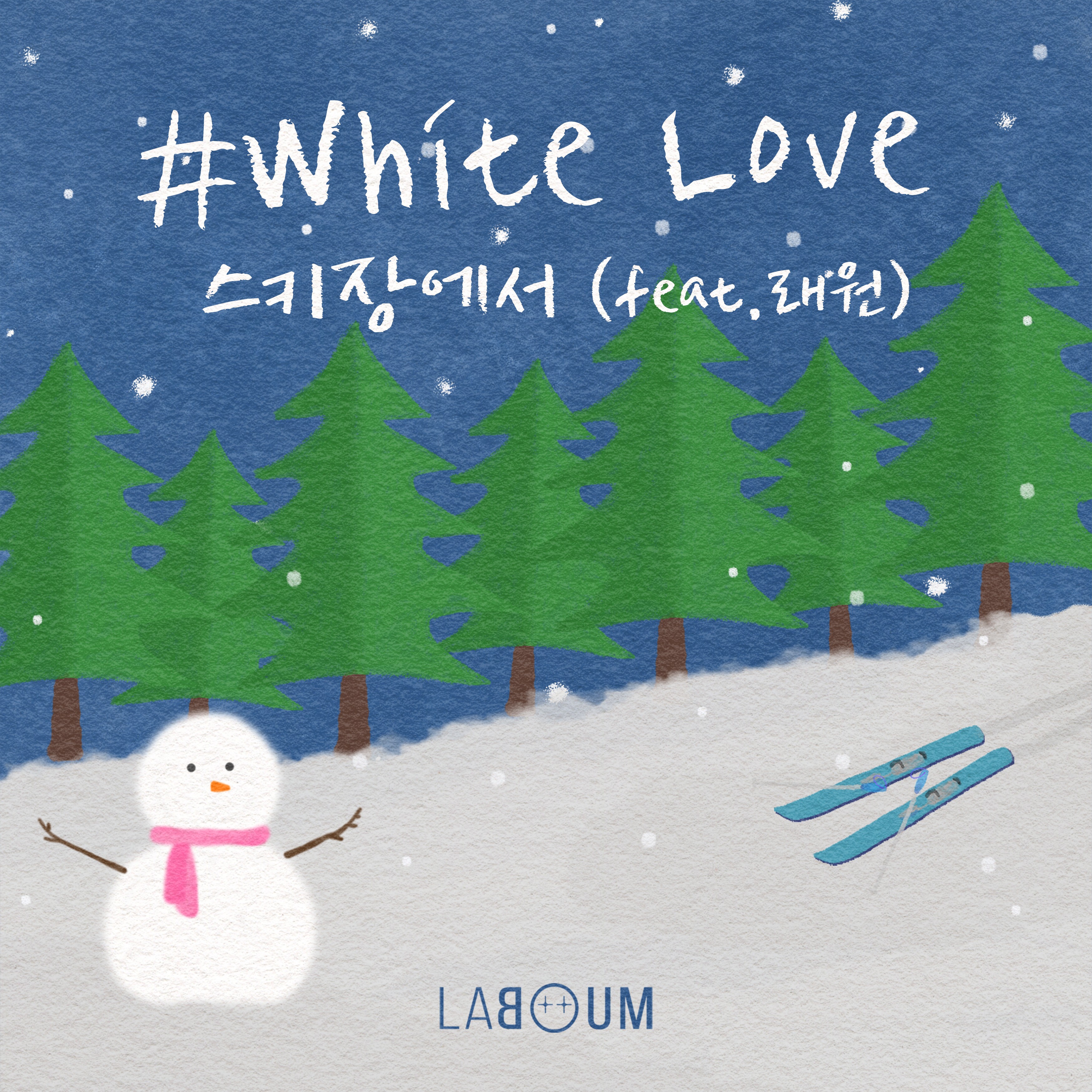 LABOUM (라붐)- White Love [FLAC / WEB] [2021.12.17]