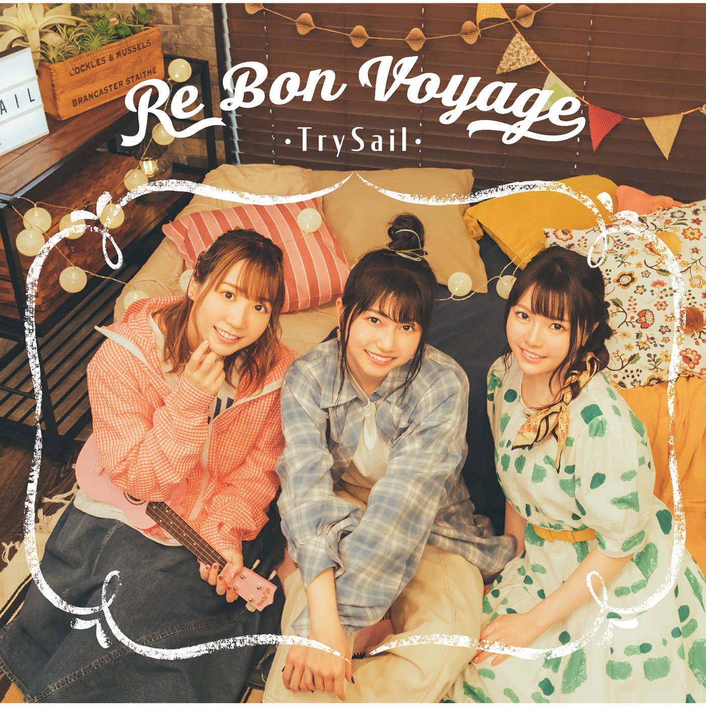 TrySail – Re Bon Voyage [FLAC / 24bit Lossless / WEB] [2021.09.15]