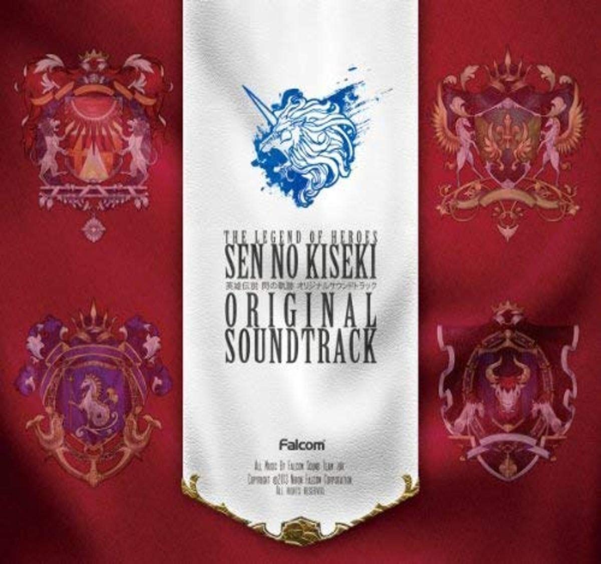 Falcom Sound Team jdk – 英雄伝説 閃の軌跡 オリジナルサウンドトラック [FLAC / 24bit Lossless / WEB] [2013.12.13]