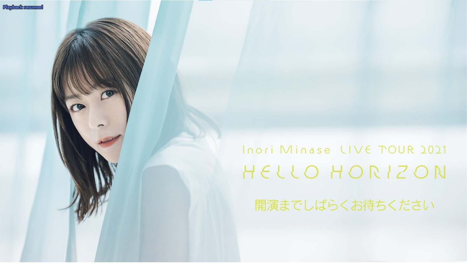水瀬いのり (Inori Minase) – “Inori Minase LIVE TOUR 2021 HELLO HORIZON” Yokohama Arena Performance [MP4 1080p / WEB] [2021.11.07]