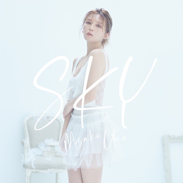 [Single] 宇野実彩子 (Misako Uno) – SKY [FLAC / WEB] [2022.01.05]