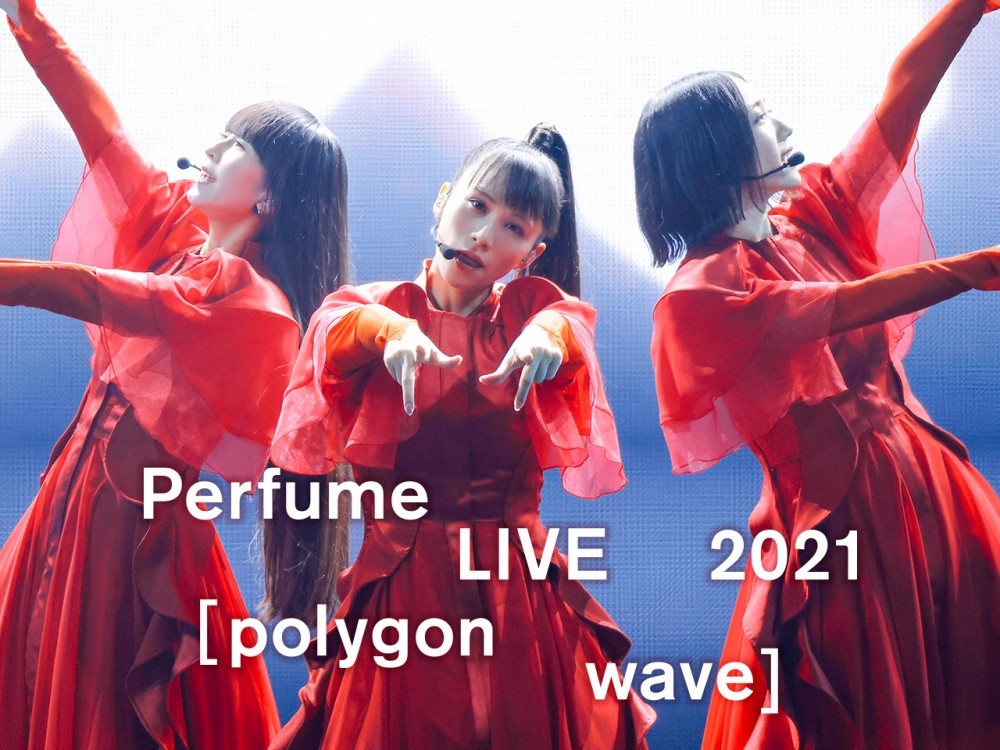 Perfume – Perfume LIVE 2021 [polygon wave] Day 2 (2021.12.24)