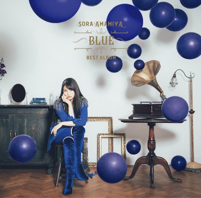 雨宮天 (Sora Amamiya) – 雨宮天 BEST ALBUM – BLUE – [FLAC / 24bit Lossless / WEB] [2022.01.05]