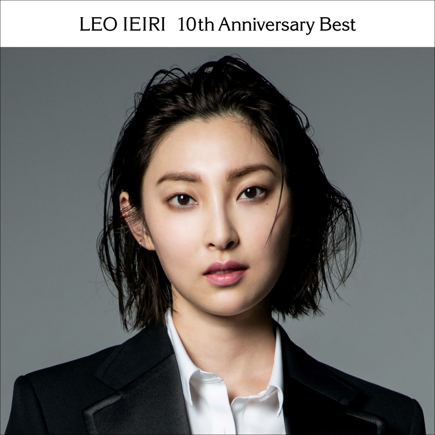 Leo Ieiri (家入レオ) - Self-Cover 10th Anniversary Version (2022.02.16) [FLAC 24bit/48kHz] Download