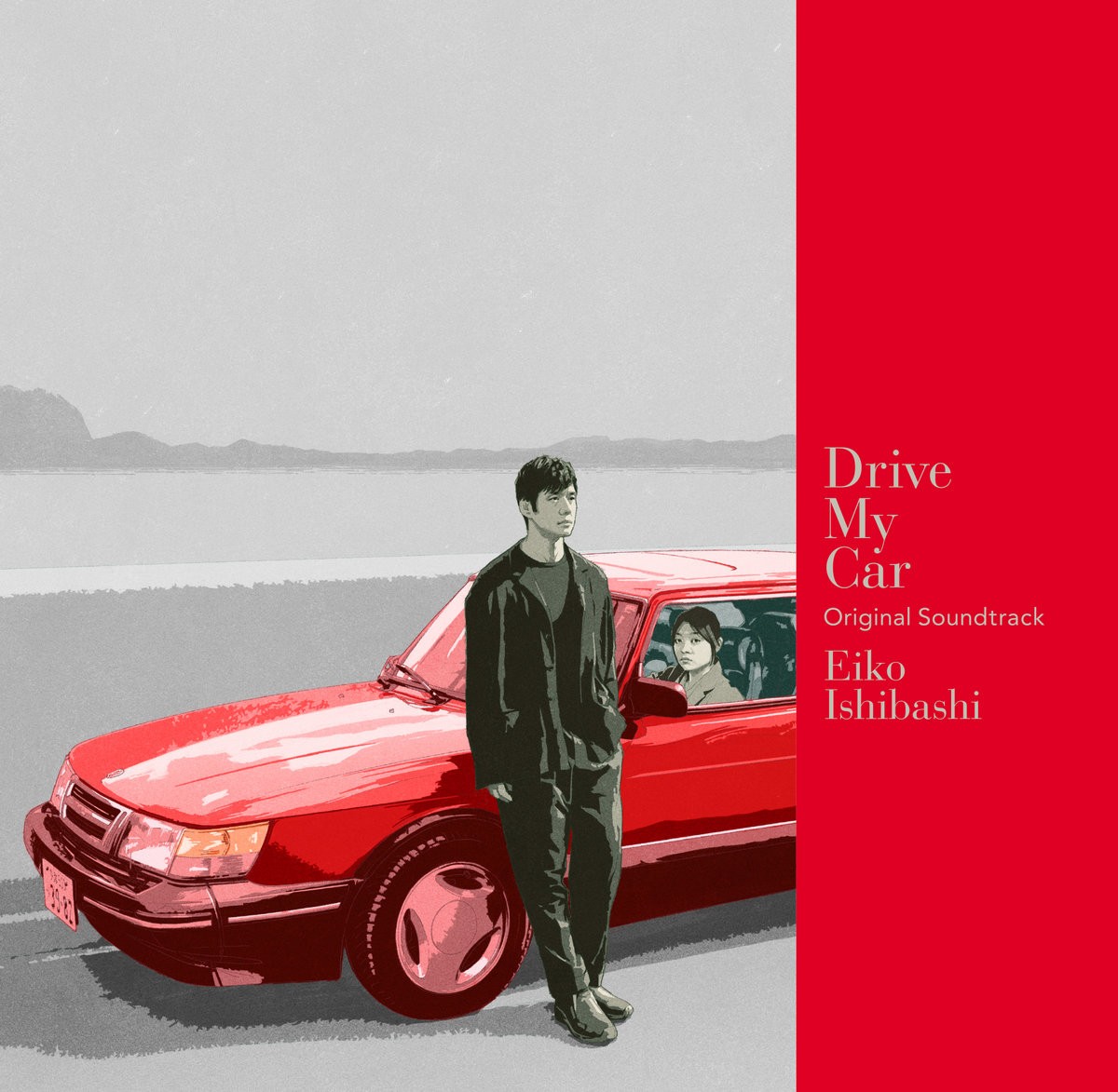 [Album] 石橋英子 (Eiko Ishibashi) – Drive My Car Original Soundtrack (with bonus tracks) [24bit Lossless + MP3 VBR / WEB] [2022.01.07]