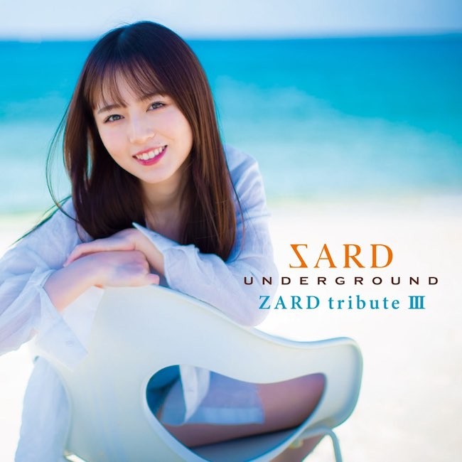 [Album] SARD UNDERGROUND – ZARD tribute III [FLAC + MP3 320 / WEB] [2022.02.09]