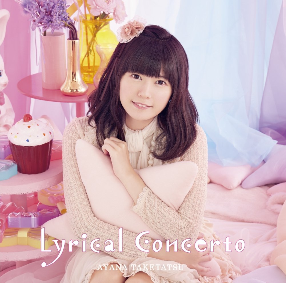 竹達彩奈 (Ayana Taketatsu) - Lyrical Concerto [Mora FLAC 24bit/96kHz]