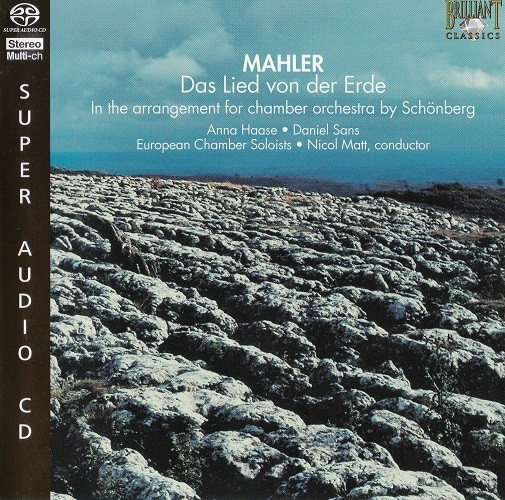 European Chamber Soloists, Nicol Matt – Mahler: Das Lied von der Erde (2006) MCH SACD ISO + DSF DSD64 + Hi-Res FLAC
