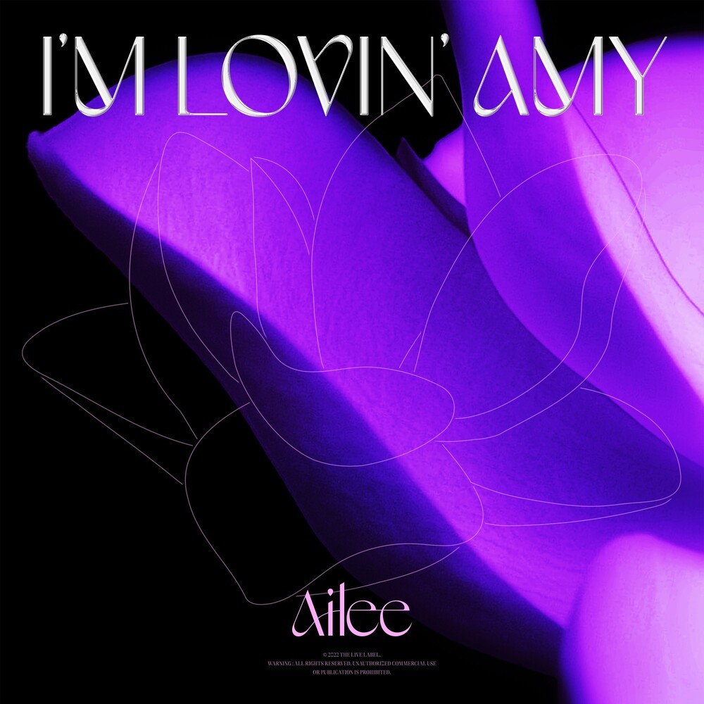 [Album] Ailee (에일리) – I’M LOVIN’ AMY [FLAC / WEB] [2022.03.07]